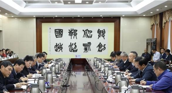 集團(tuán)公司召開(kāi)第一批“不忘初心、牢記使命”主題教育整治整改“回頭看”暨第二批工作推進(jìn)會(huì)