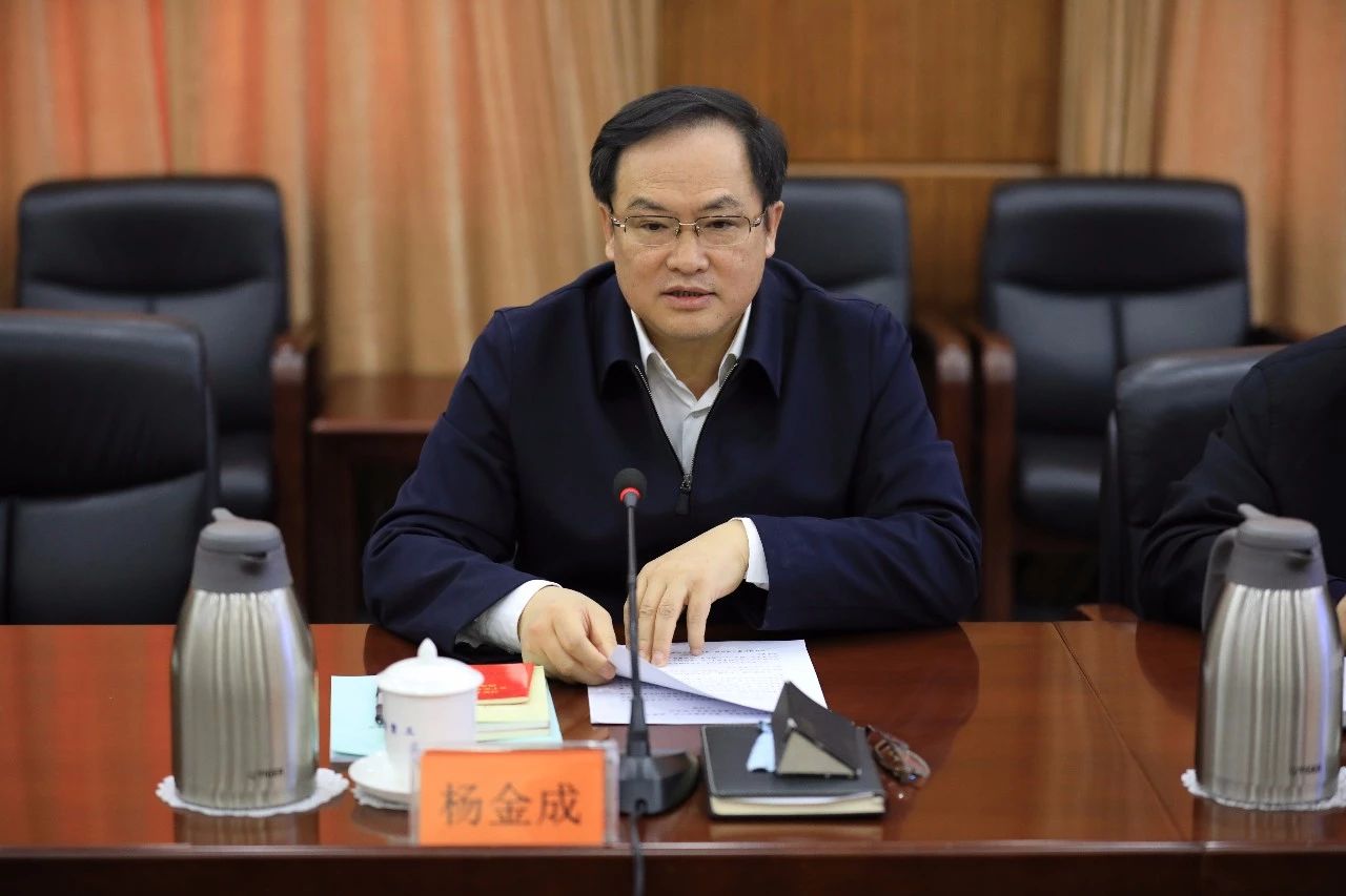 中國船舶集團召開第一次安委會、核安全領(lǐng)導(dǎo)小組、能源節(jié)約與環(huán)境保護領(lǐng)導(dǎo)小組會議