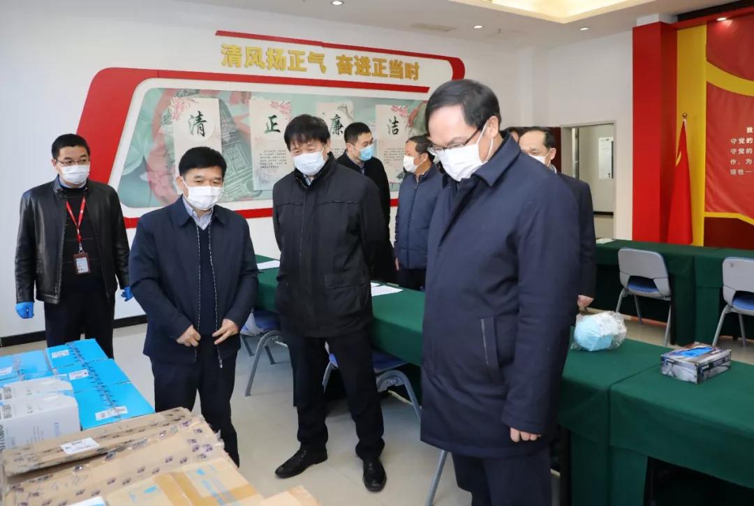 楊金成到七院、七一四所檢查指導疫情防控和復工復產(chǎn)工作