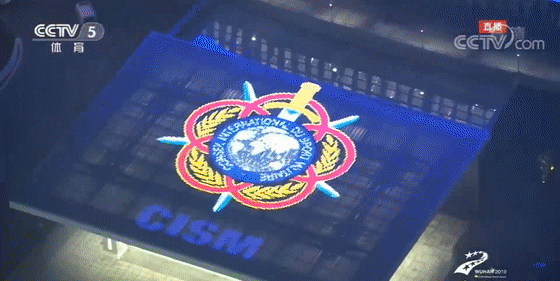 10月18日晚，第七屆世界軍運(yùn)會(huì)開(kāi)幕式在武漢體育中心盛大舉行