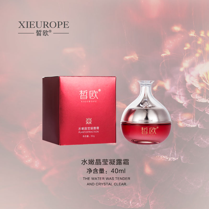 如何選擇合適的護(hù)膚品？